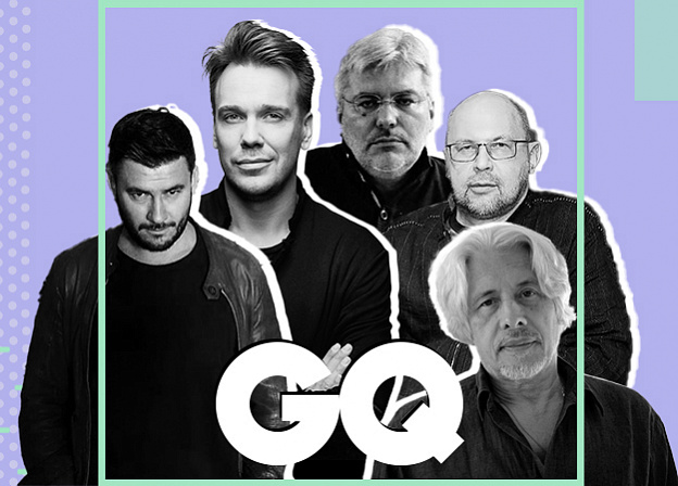 5 авторов Издательства АСТ номинировали на премию GQ «Человек года — 2021»
