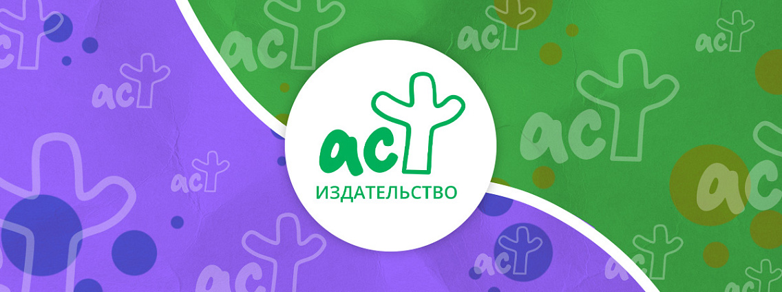 Почему «Оно» Стивена Кинга сняли с продажи