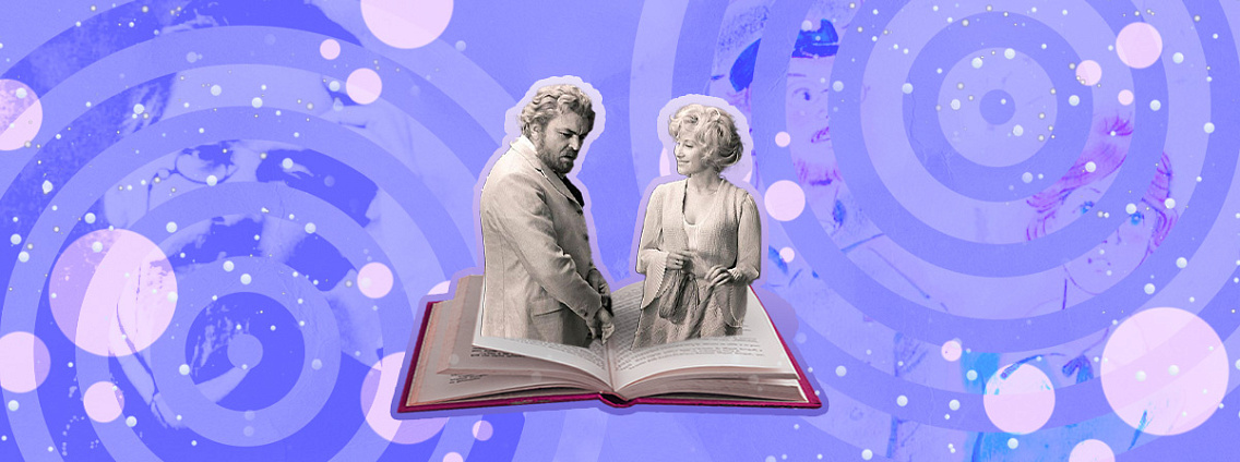 «Дядя Ваня»: краткое содержание, история создания, контекст