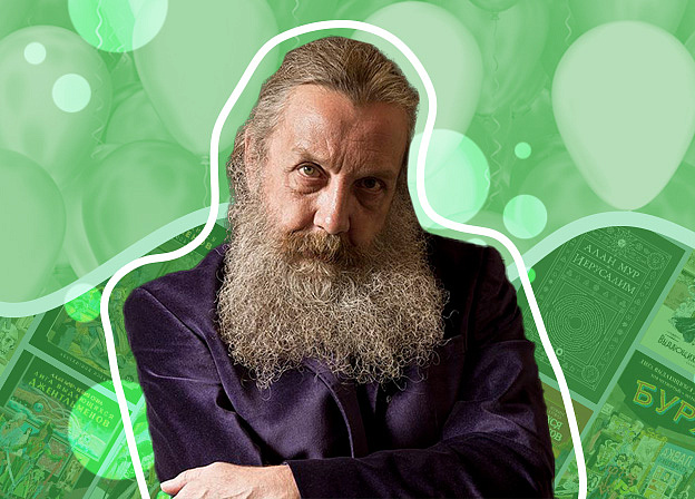 Алан Мур: «Иерусалим», комиксы и сериал «Доктор Кто»