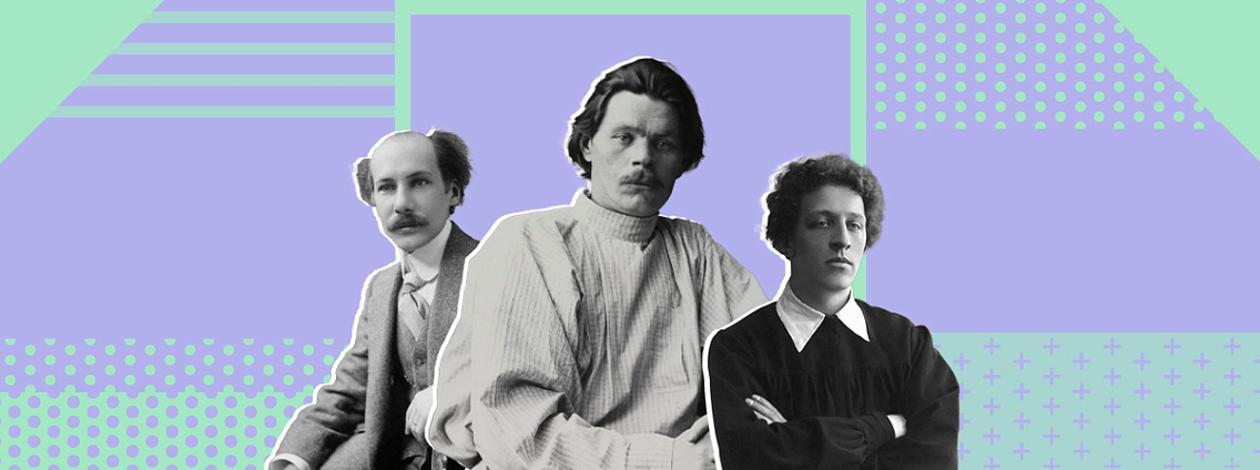 5 писателей, которые определяют лицо России сейчас и 100 лет назад