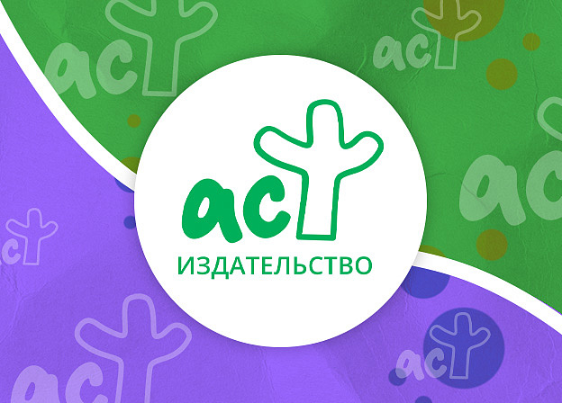 Почему «Оно» Стивена Кинга сняли с продажи