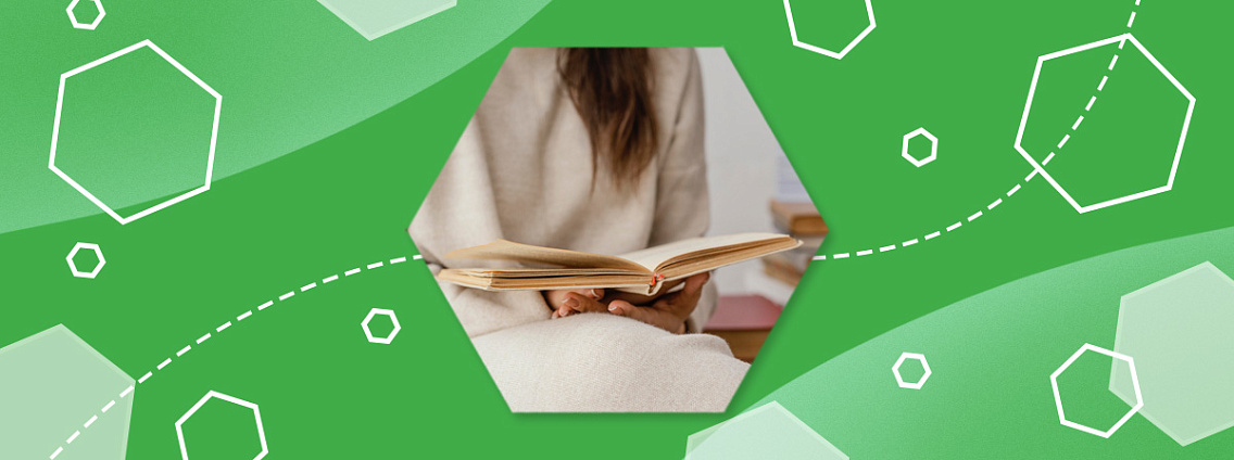 Новинки недели: японская поэзия, Легенды Древней Греции и женщины-убийцы