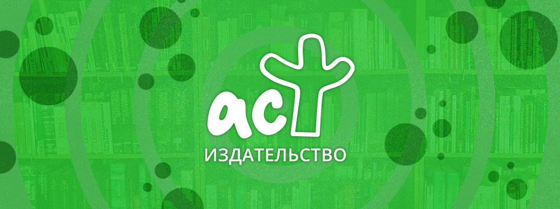 Дайджест новостей 24.06 – 30.06
