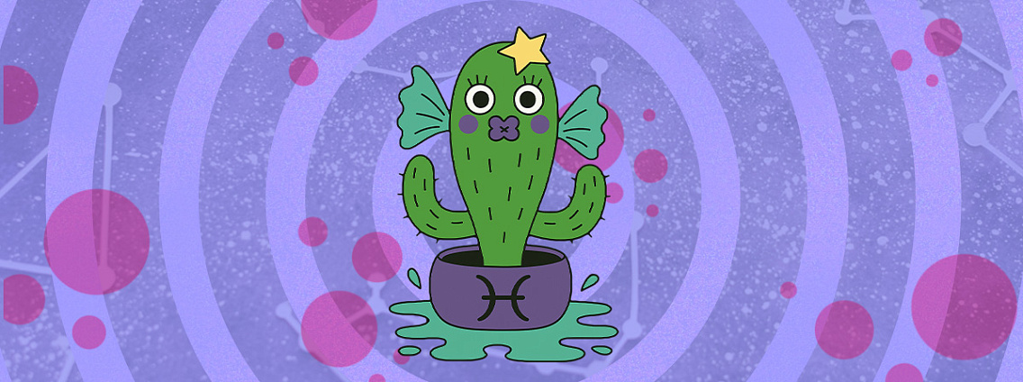 Гороскоп на 2026 год для Рыб