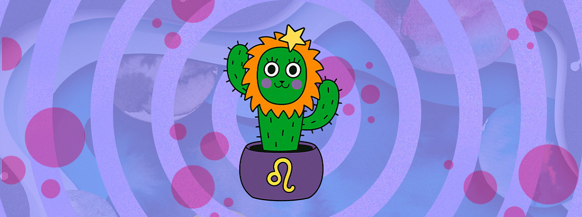 Гороскоп на 2026 год для Львов