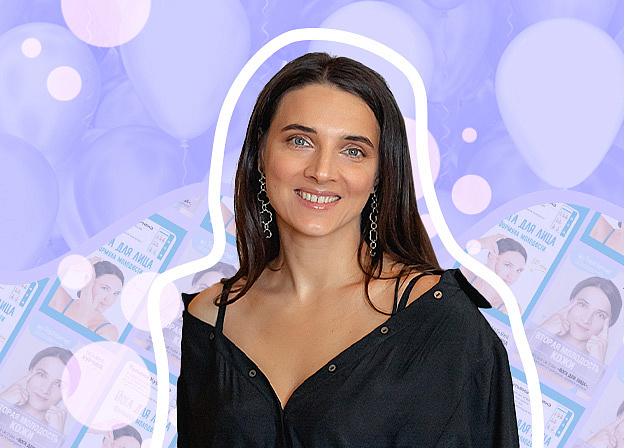 День рождения Татьяны Курчиной