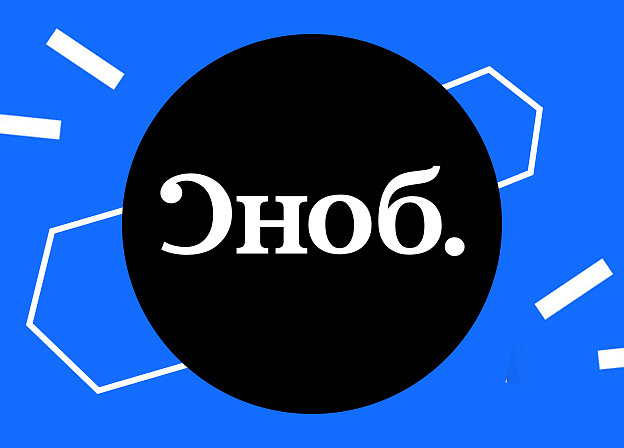 Премия «Сделано в России» объявила длинный список влиятельных российских книг года