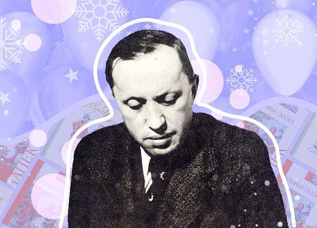 Карел Чапек: пьесы, роботы и борьба с фашизмом