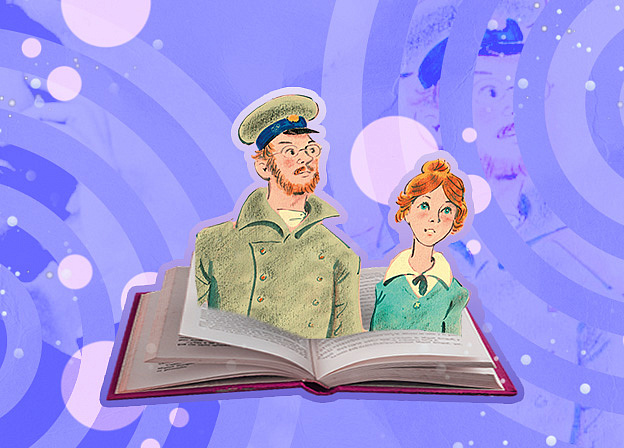 «Три сестры»: краткое содержание, история создания, контекст