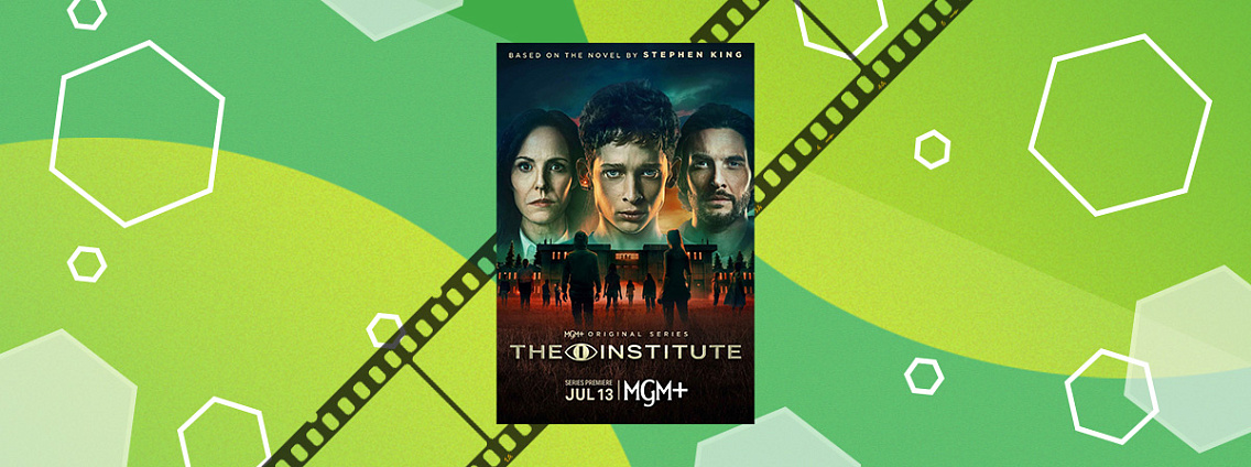 Объявили дату выхода сериала «Институт»