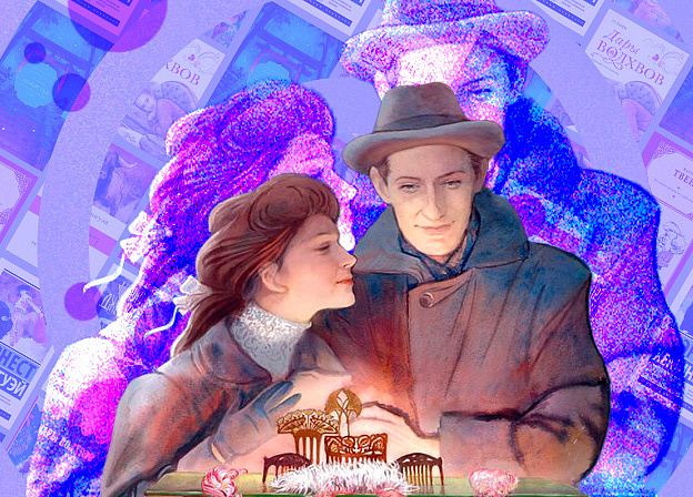 Рассказы зарубежных писателей