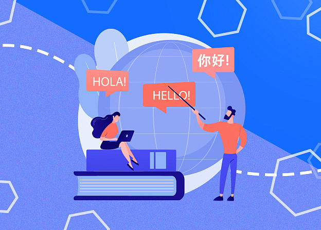 Как легче учить новые языки